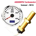 4000RPM WS M16