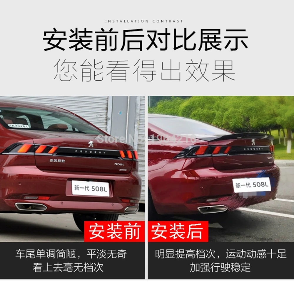 Alerón trasero tipo labio ABS para Peugeot 508 (2019-2020) - imagen 4
