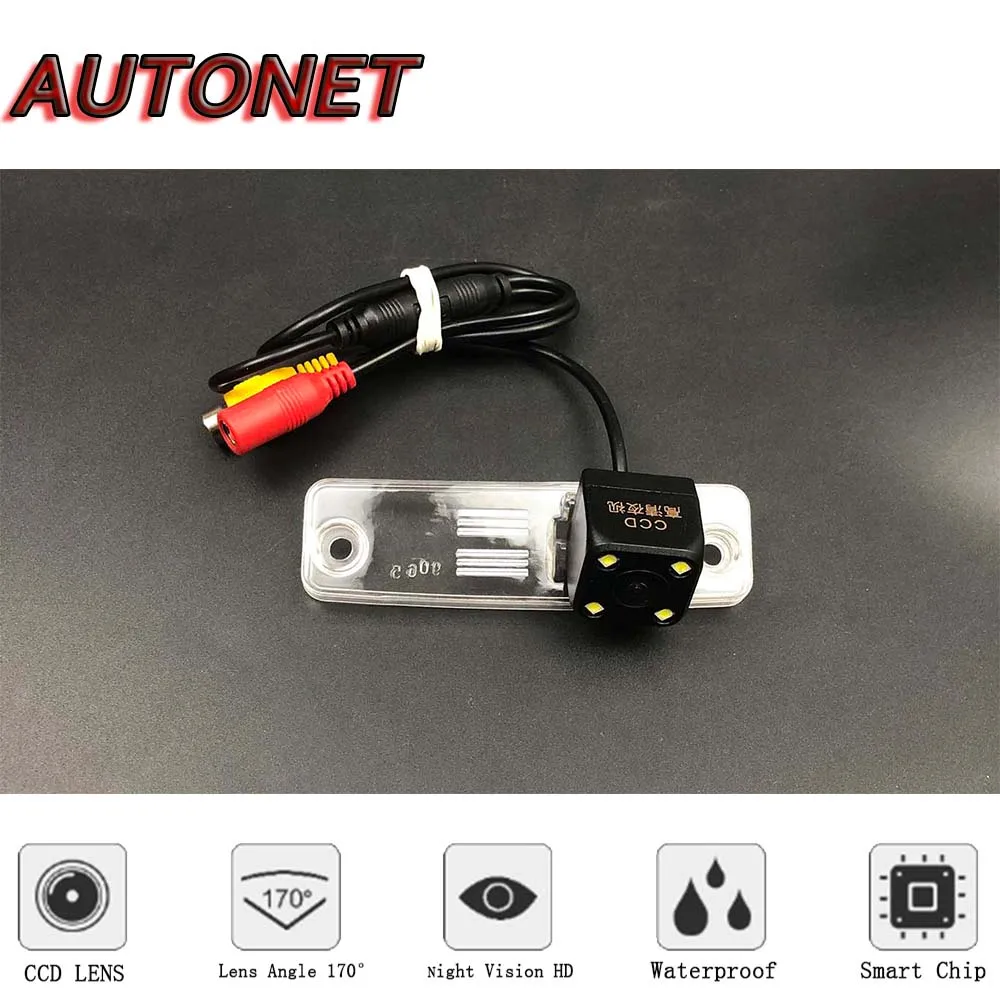 Cámara de visión trasera AUTONET – Subaru Forester SG SH 2002-2013 - imagen 2