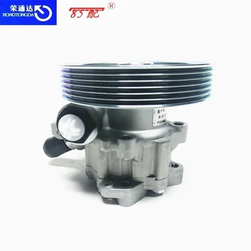 40077A Bomba de dirección asistida para Citroën C5 - imagen 4