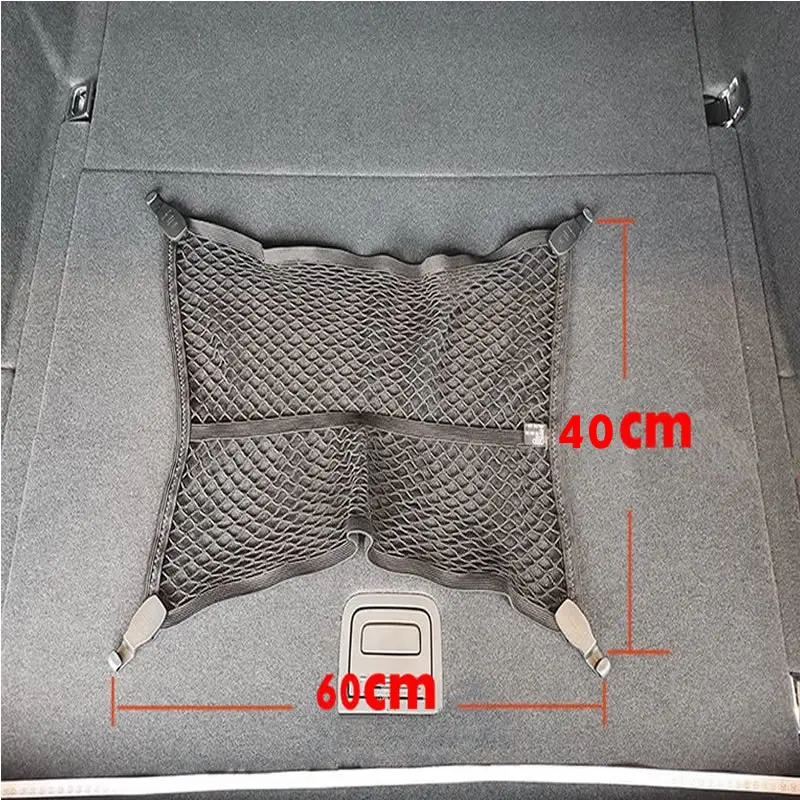 Red de carga maletero Audi original compatible A4 A6 A3 A5 Q3 Q5 Q7 - imagen 2