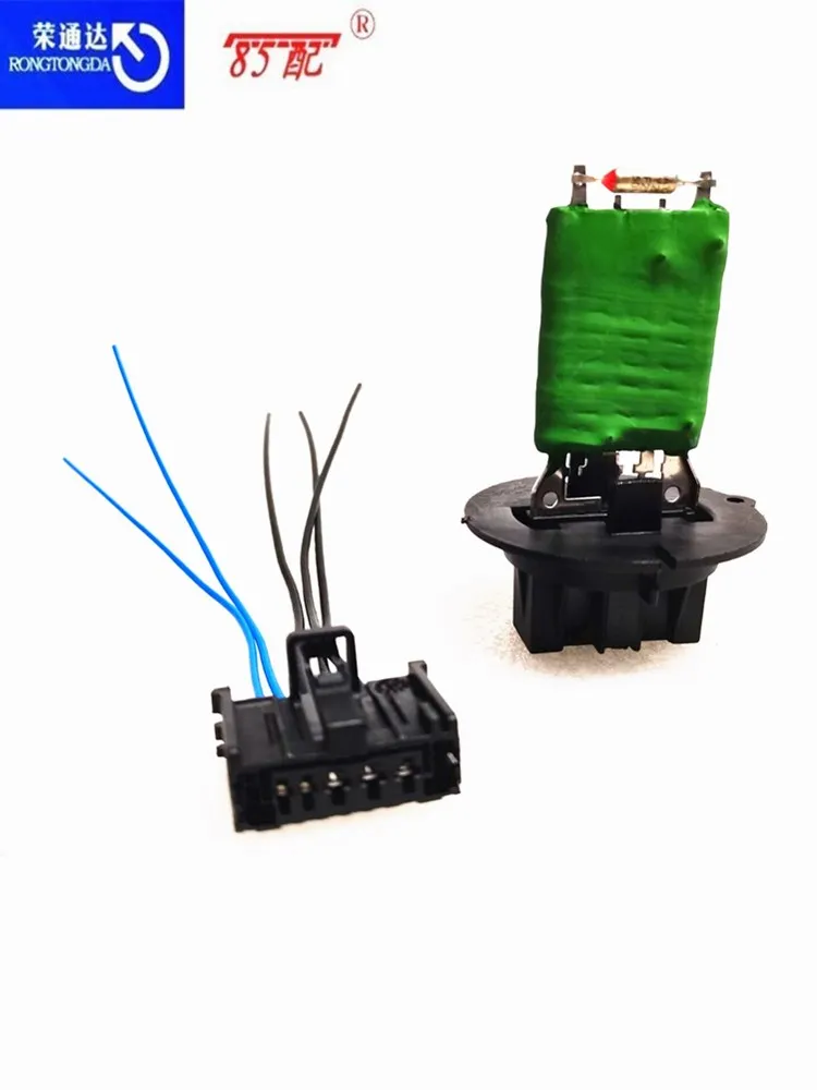 9636618080 Resistencia del soplador para Peugeot 206, 307 y Citroen C3 - imagen 4