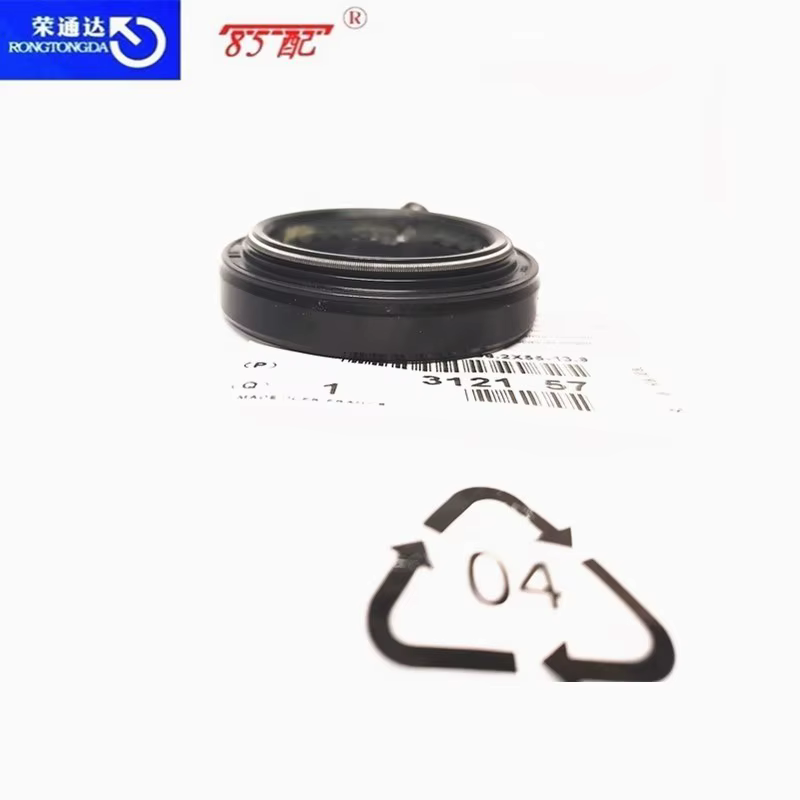 Junta de transmisión automática 312157 para Peugeot y Citroën - imagen 5