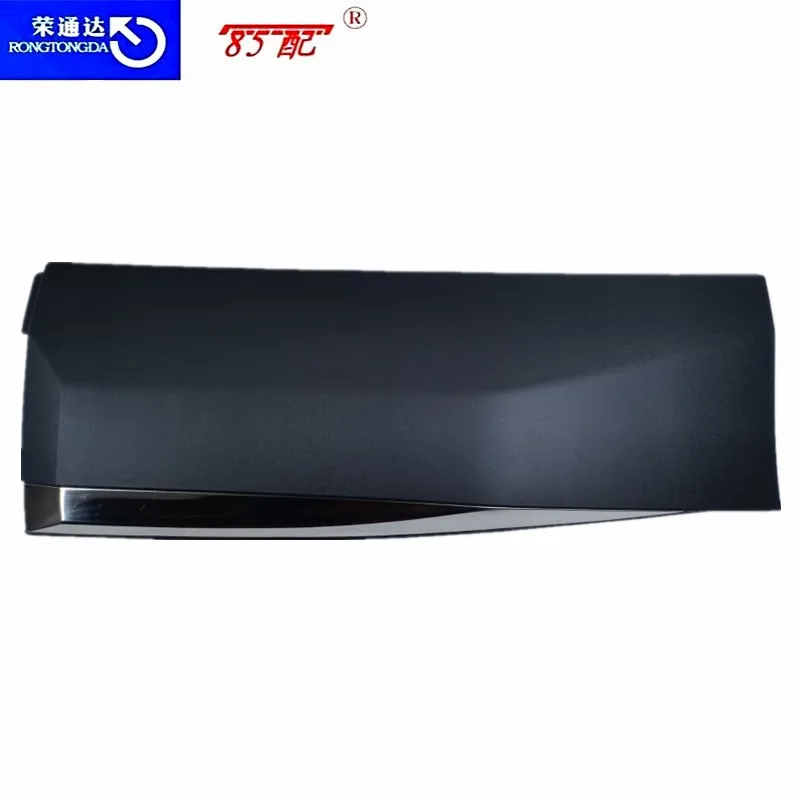 Tira embellecedora de puerta Peugeot anticolisión para 3008/4008/5008 - imagen 3