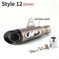 style 12