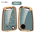 Gray only case