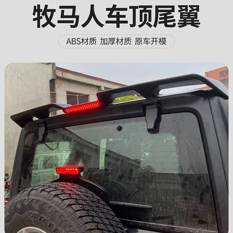 Lantsun Alerón Trasero ABS Negro Brillante Jeep Wrangler JL/JK - imagen 3