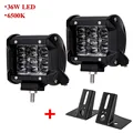 Light and Brackets