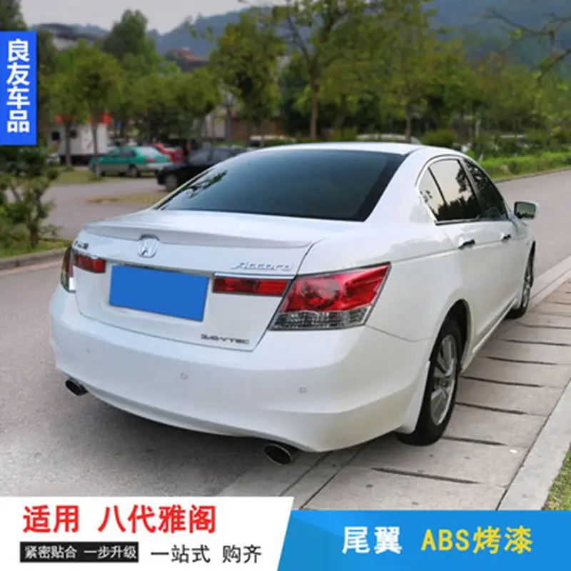 Alerón ABS sin pintar para Honda Accord 2008-2013 - imagen 4