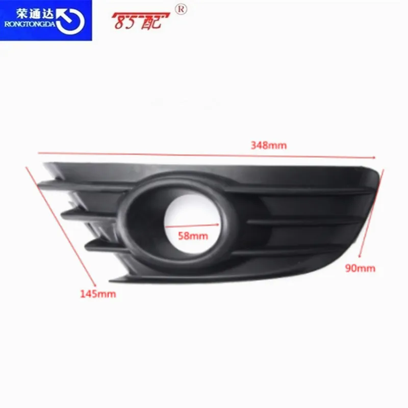 Portalámparas antiniebla delantero 742249 para Citroën C4 - imagen 3