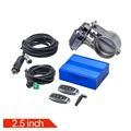 2.5inch without OBD