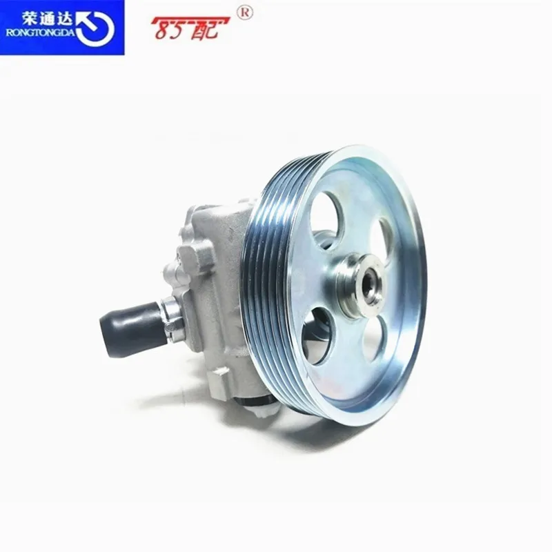 40077A Bomba de dirección asistida para Citroën C5 - imagen 5