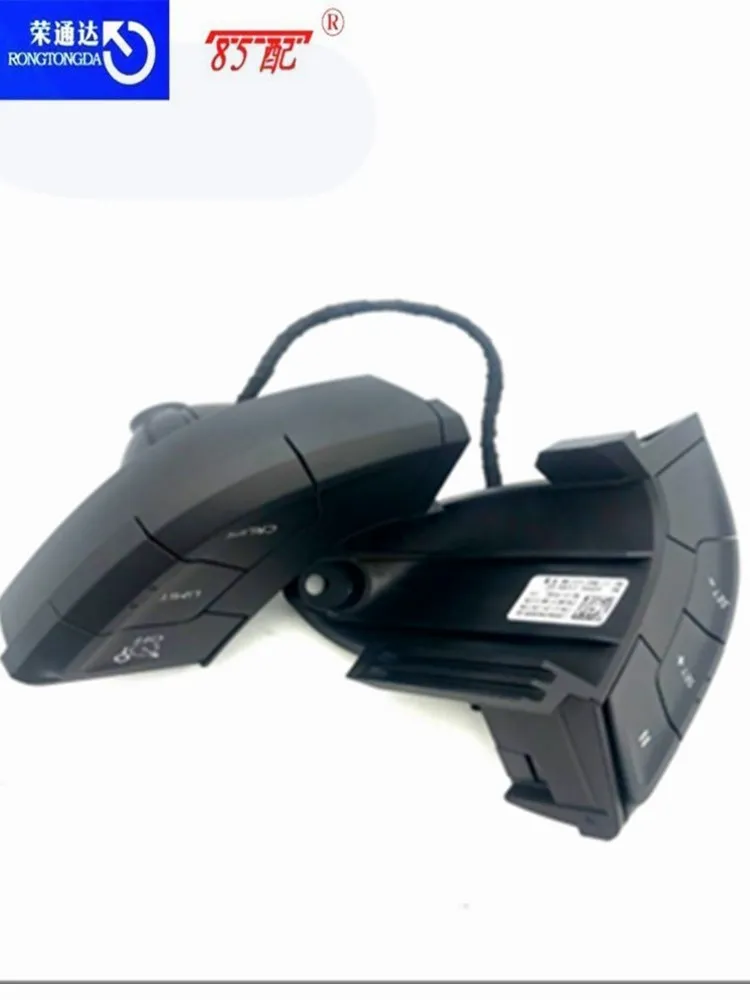 Interruptor multifunción volante Peugeot 508/508 SW – crucero y audio - imagen 3