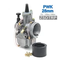 28mm ZSDTRP