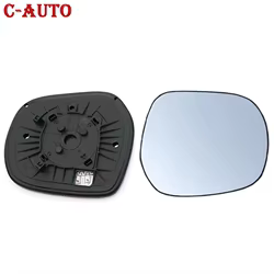 Luna de espejo retrovisor Toyota Land Cruiser Prado J150 2009-2018
