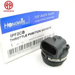 Sensor aceleración Bosch IPF2C/B – Fiat 1.9 JTD/Multijet