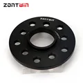 2PCS 66.1-73.1 10MM
