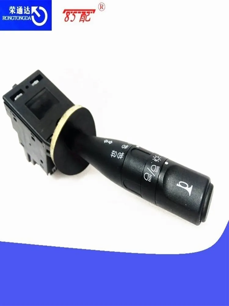 251271 interruptor faros e intermitentes Peugeot 306 - imagen 2