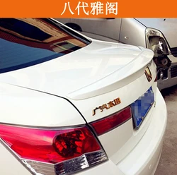Alerón ABS sin pintar para Honda Accord 2008-2013