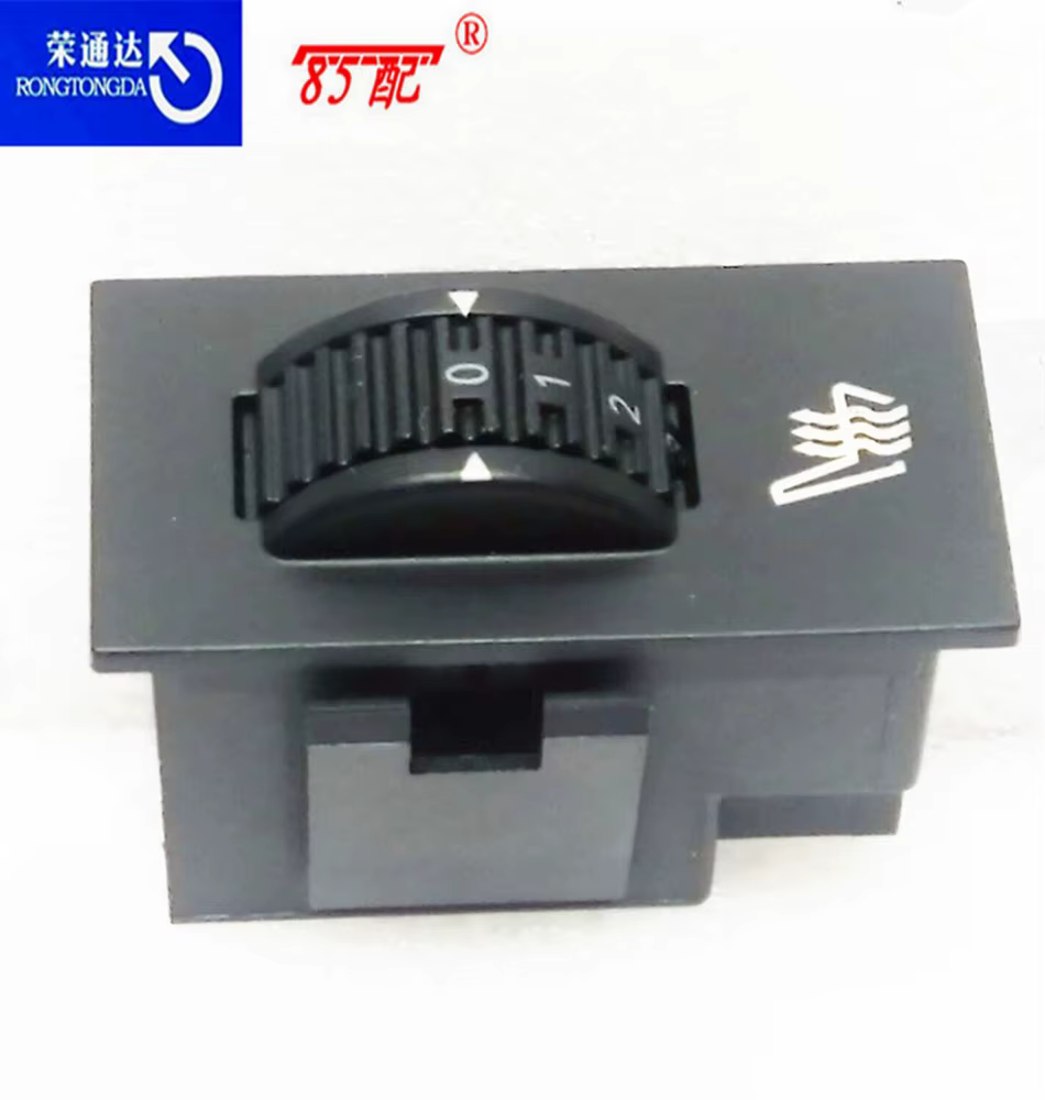 Regulador asiento calefactable 8906HR Peugeot 207/308/508, Citroen C5 - imagen 2