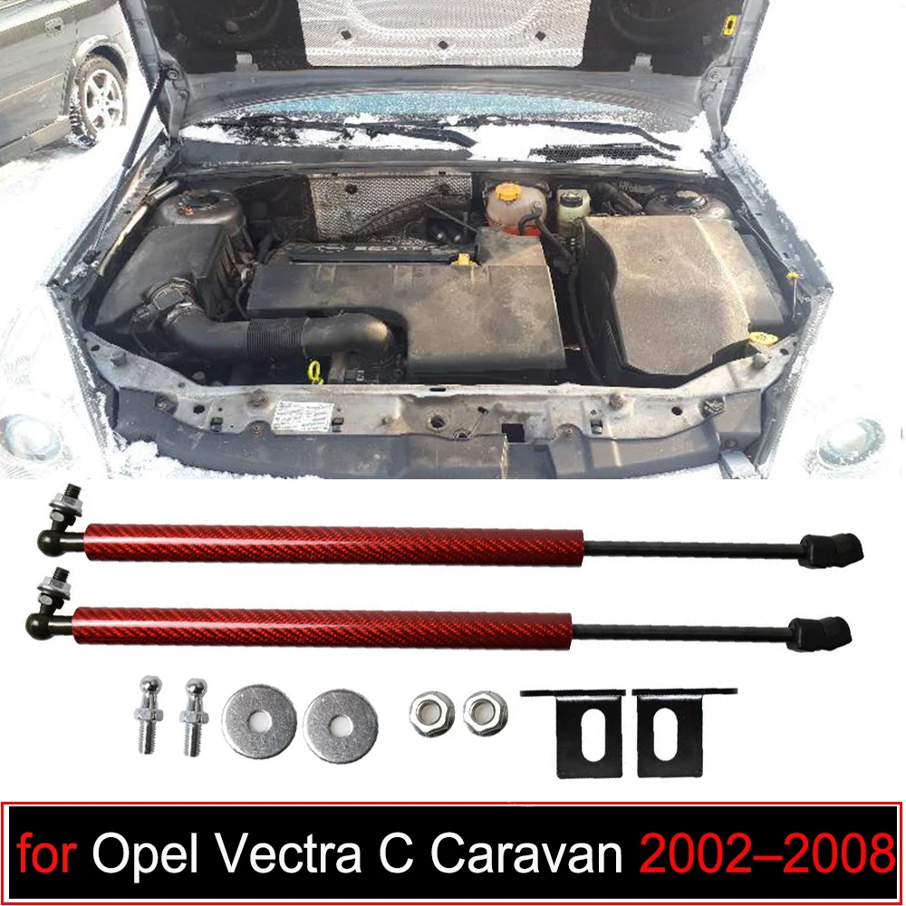 Amortiguador para capó delantero Opel Vectra C Caravan 2002-2008