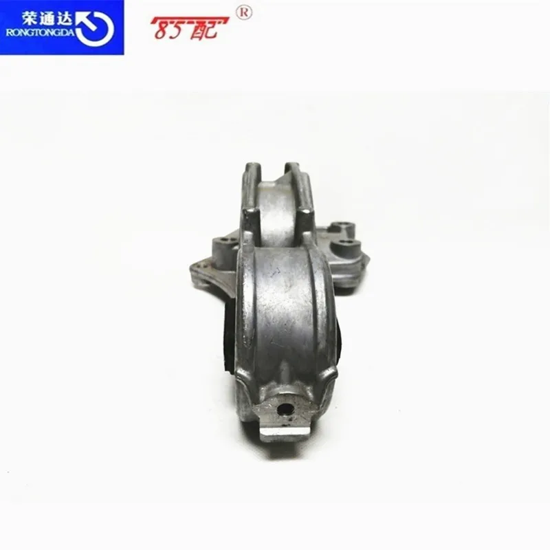 Soporte motor inferior 1807L4 Peugeot 206/207/307/308 y Citroën C2 - imagen 4