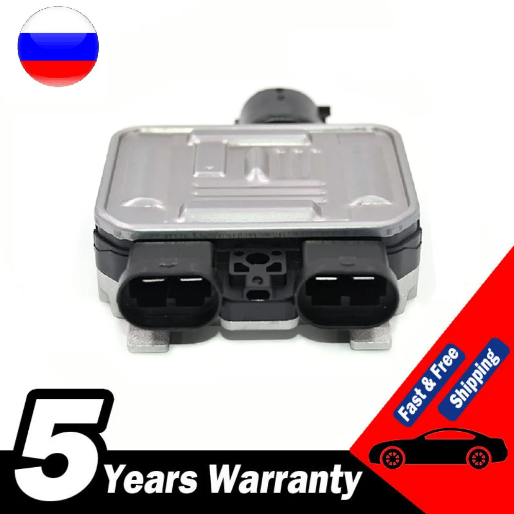 Relé módulo ventilador radiador 941013801 Volvo Jaguar Land Rover Ford