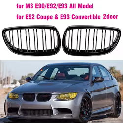 Parrilla delantera BMW M3 E92/E93 negra brillante 2006-2009