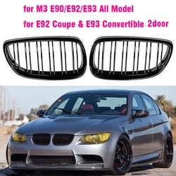 Parrilla delantera BMW M3 E92/E93 negra brillante 2006-2009