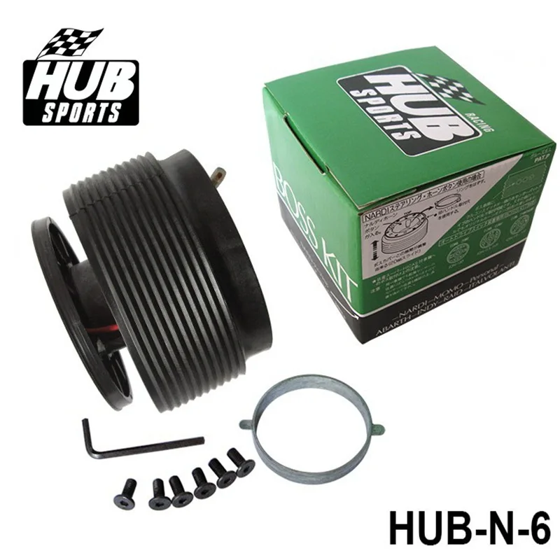 Kit Adaptador de Jefe de Cubo de Liberación Rápida para Volante Nissan HUB-N-6 - imagen 4