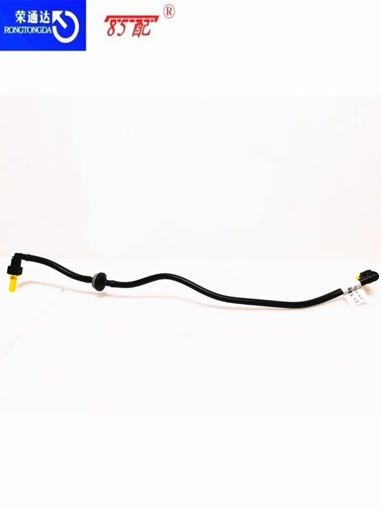 4578F3 Conector tubo de vacío freno Citroen C4 Peugeot 307/308/408 - imagen 4