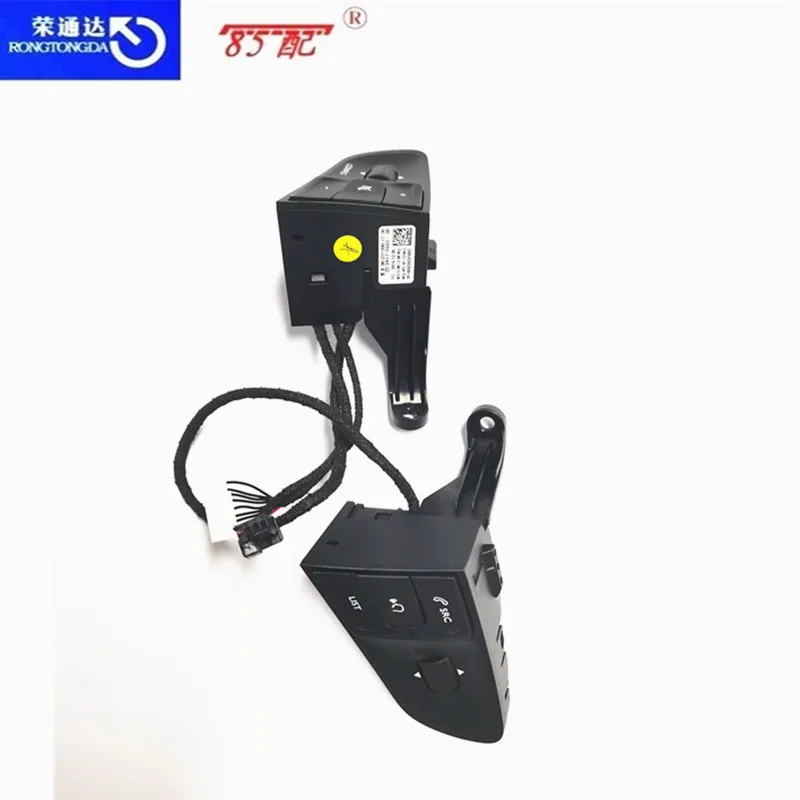 Módulo interruptor combinado VMF 96779763ZE para Peugeot 408 508 C3XR - imagen 3