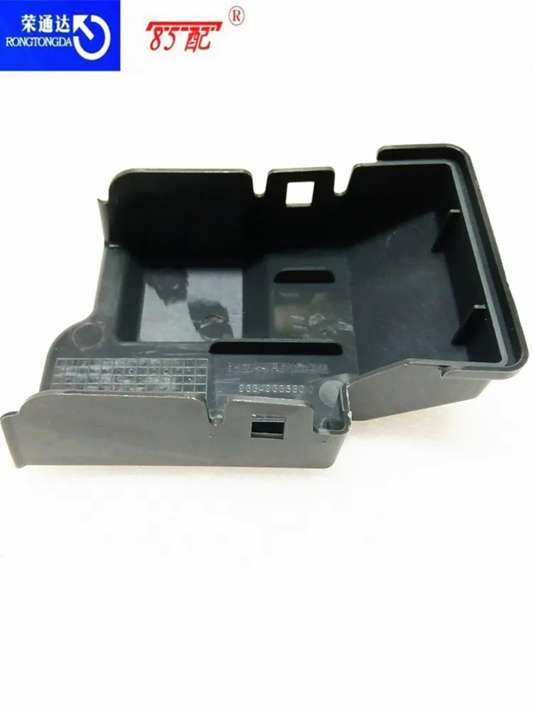 1308CX Cubierta ventilador aire acondicionado Peugeot 308 y Citroën C4 - imagen 4