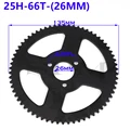 25H-66T-26MM