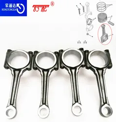 Biela 060375 para Peugeot 206/207 y Citroën C2 TU5JP4