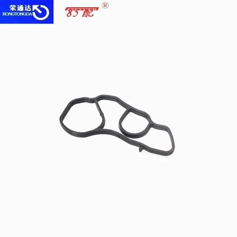 11427557010 junta carcasa filtro para Peugeot 207 y DS5 - imagen 5