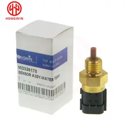 Sensor temperatura ABS Suzuki 13650-56B00 motor fuera de borda