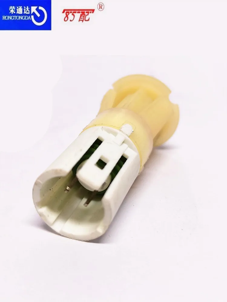 636650 Interruptor de luz de cortesía Peugeot 206/307 y Citroën C4 - imagen 4