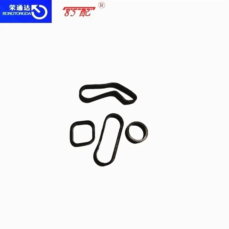 11427557010 junta carcasa filtro para Peugeot 207 y DS5 - imagen 2
