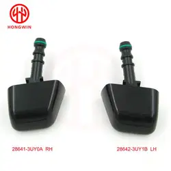 Boquilla lavafaros pulverizadora para Nissan X-Trail T31 2008-2014
