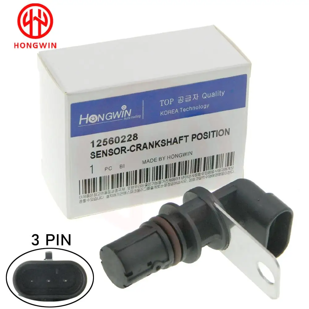 Sensor de posición del cigüeñal, vista del producto