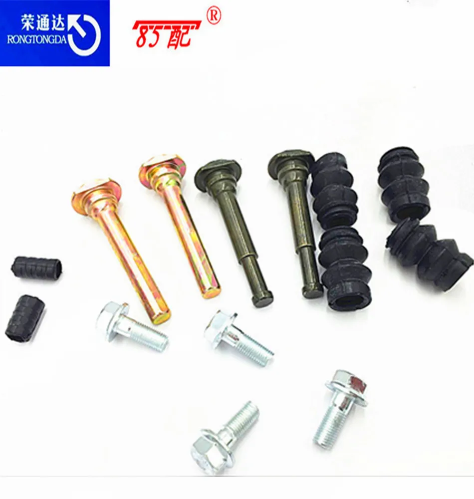 Kit reparación pinza freno OEM 443925 – Peugeot 206/207 y Citroën C3/C4 - imagen 3