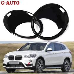 Cubierta antiniebla fibra carbono BMW X1 F48 2016-2019 (2 piezas)