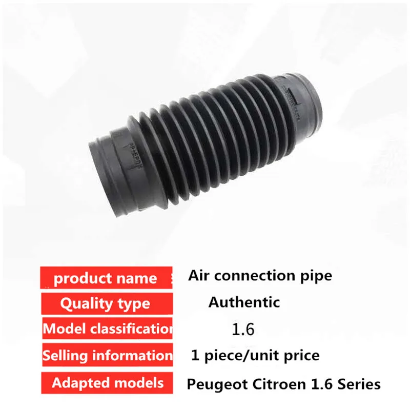 1436G6 Manguera filtro de aire – Peugeot 206/207/308, Citroën C2/C4 - imagen 2