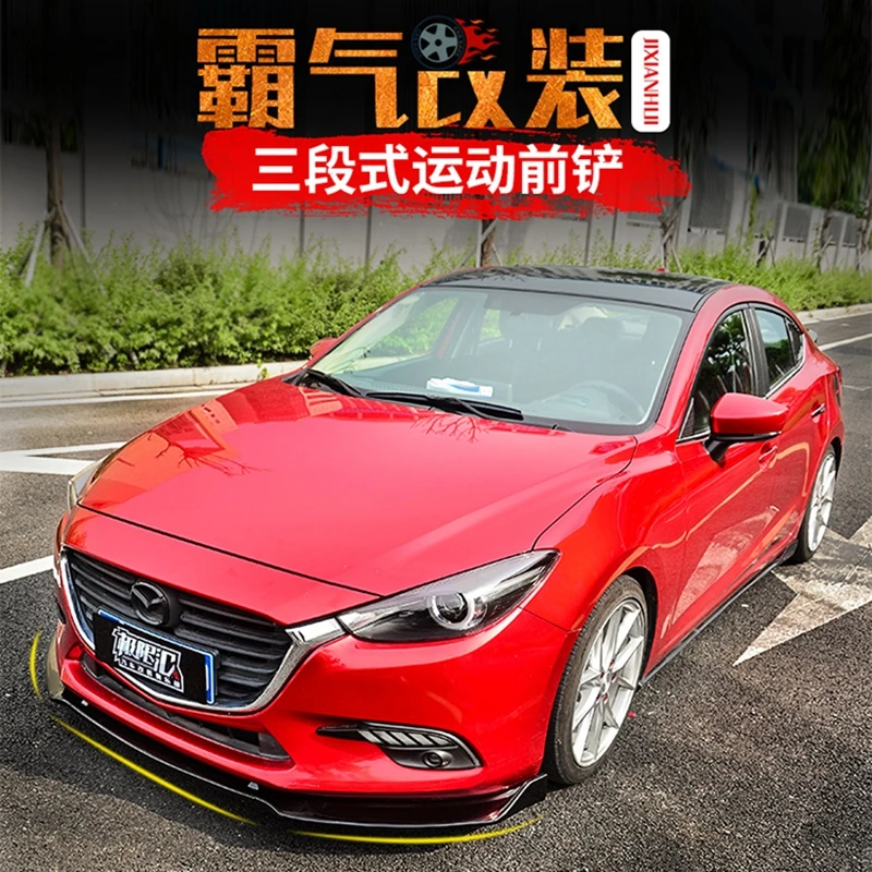 Alerón splitter Mazda 3 Axela ABS – Sedan 2014 - imagen 2