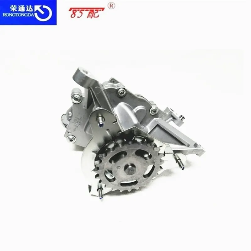 Bomba de aceite motor EC5 9674199380 – Peugeot 2008 / Citroen C3 C4 - imagen 4