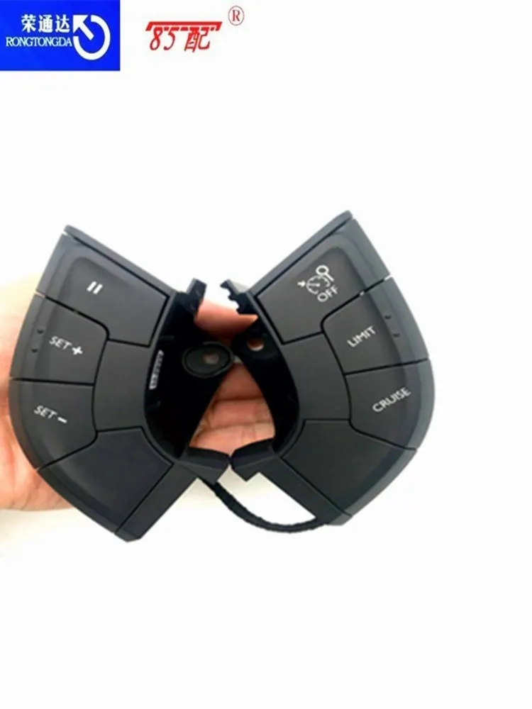 Interruptor multifunción volante Peugeot 508/508 SW – crucero y audio - imagen 5