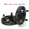 58.1to63.4 25mm