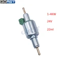 1-4KW-24V-22ml
