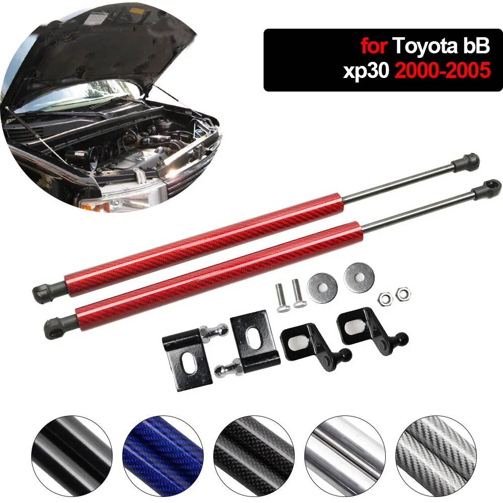 Soporte de gas capó delantero Toyota bB XP30 y Scion xB
